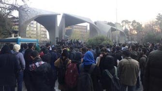 Iran protests continue for sixth night as clashes with police erupt