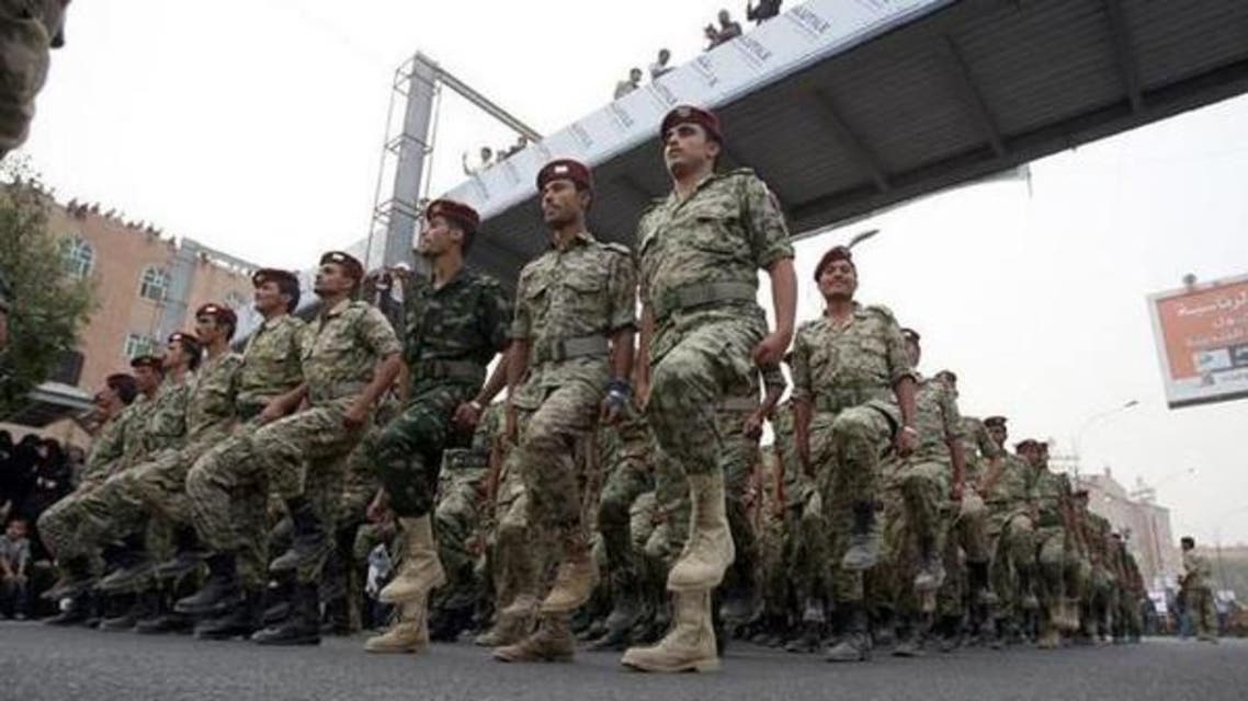 علی صالح