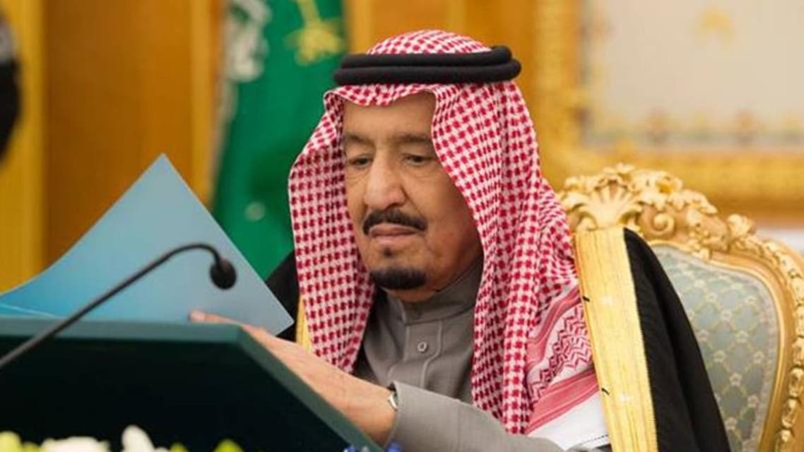 الملك سلمان