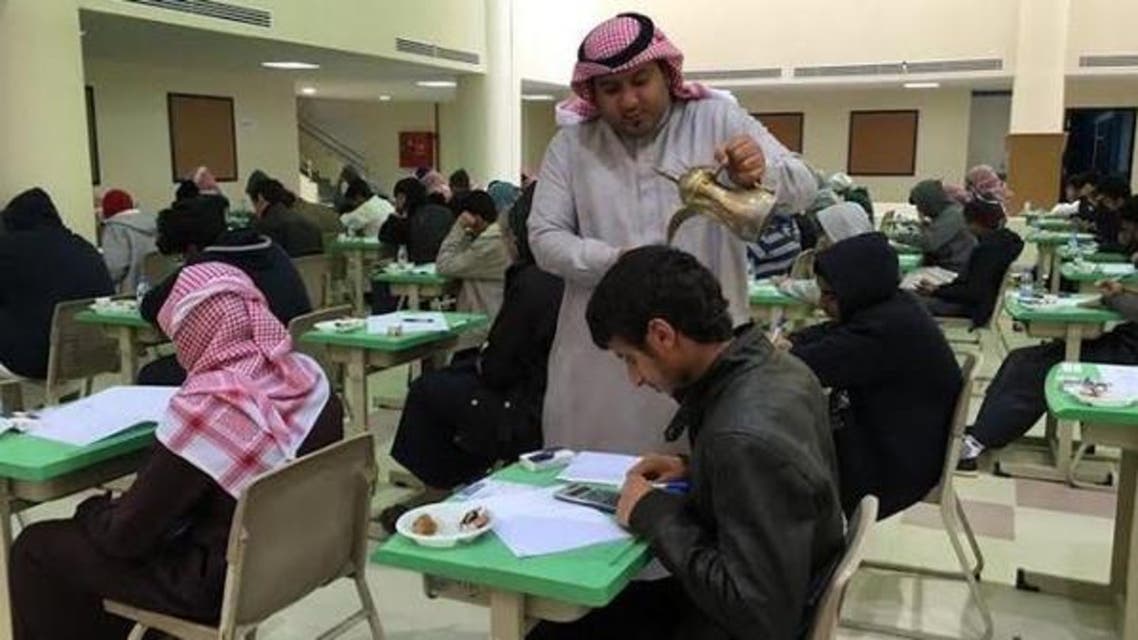 vip exam