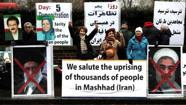 Protesters outside the Iranian embassy in west London on January 2, 2018. (Reuters)