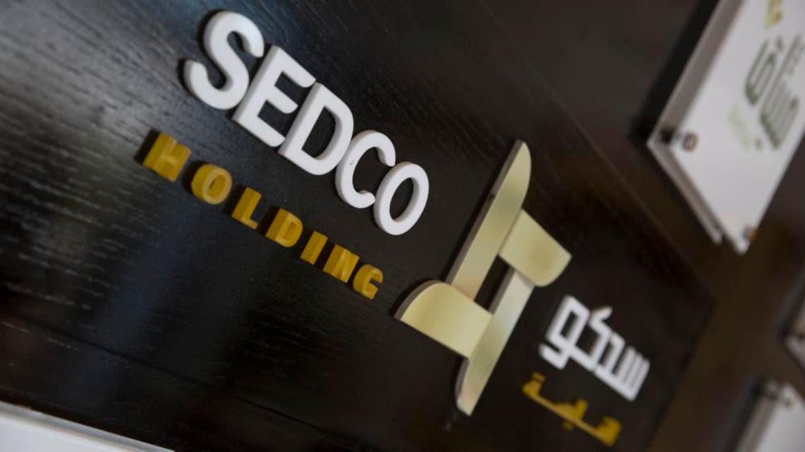 SIDCO manages a wide spectrum of real estate investments, investments in equities, and other businesses in Saudi Arabia and around the world. (Supplied)