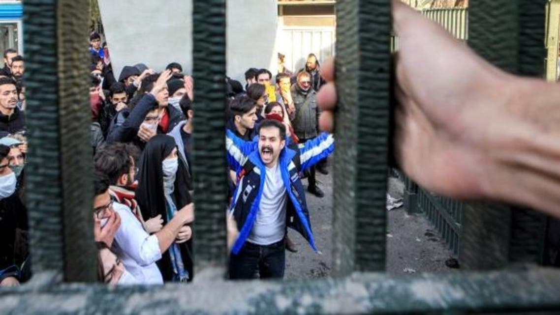 تظاهرات في جامعة طهران