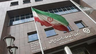 بنوك إيران الحلقة الأضعف في اقتصاد مترهل