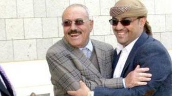 How a Yemeni leader close to Saleh escaped Houthis’ grasp in Sanaa