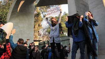 What are the nine key demands of Iranian protesters?