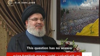 Hezbollah leader ridiculed after he reveals $1,300 monthly salary from Iran