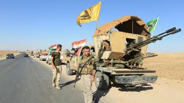 Iraq popular mobilization forces (Reuters)