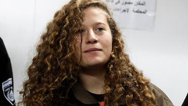 A documentary on the female activist Ahed Tamimi was banned in Singapore