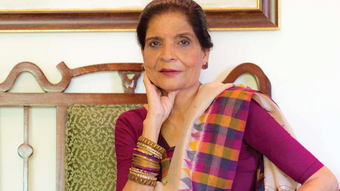 زبیدہ