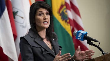 US ambassador to the UN, Nikki Haley, speaks at the UN headquarters in New York City on January 2, 2018. (AFP)