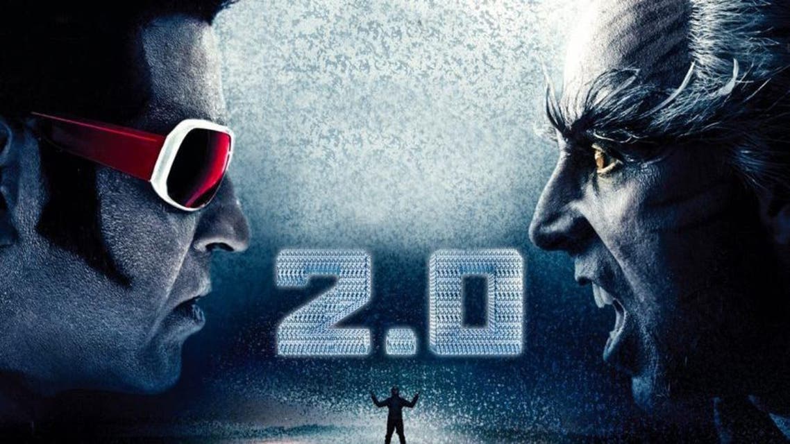 2.0