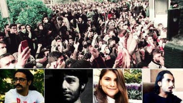 iran protests