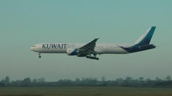 Kuwait Airways plane slightly hit by another plane while on JFK runway
