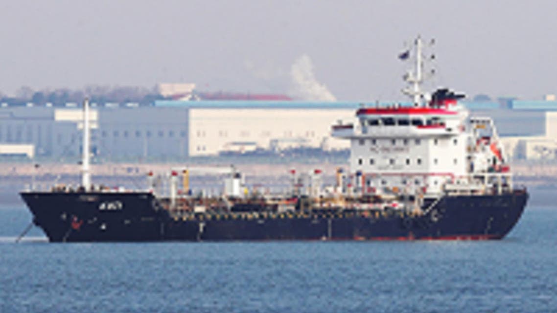 Oil Tanker Collides with a Cargo Ship