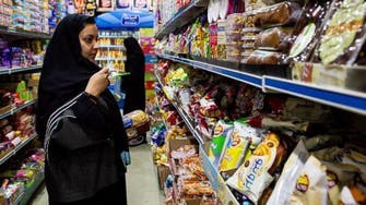 السعودية.. 1.3% التضخم السنوي مع ارتفاع أسعار الغذاء
