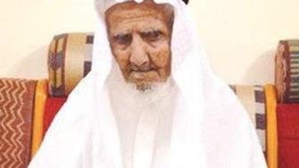 How did the oldest man in Saudi Arabia live for 147 years?