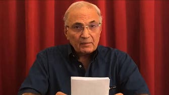 Egypt ex-PM Ahmed Shafiq will not stand for president in 2018