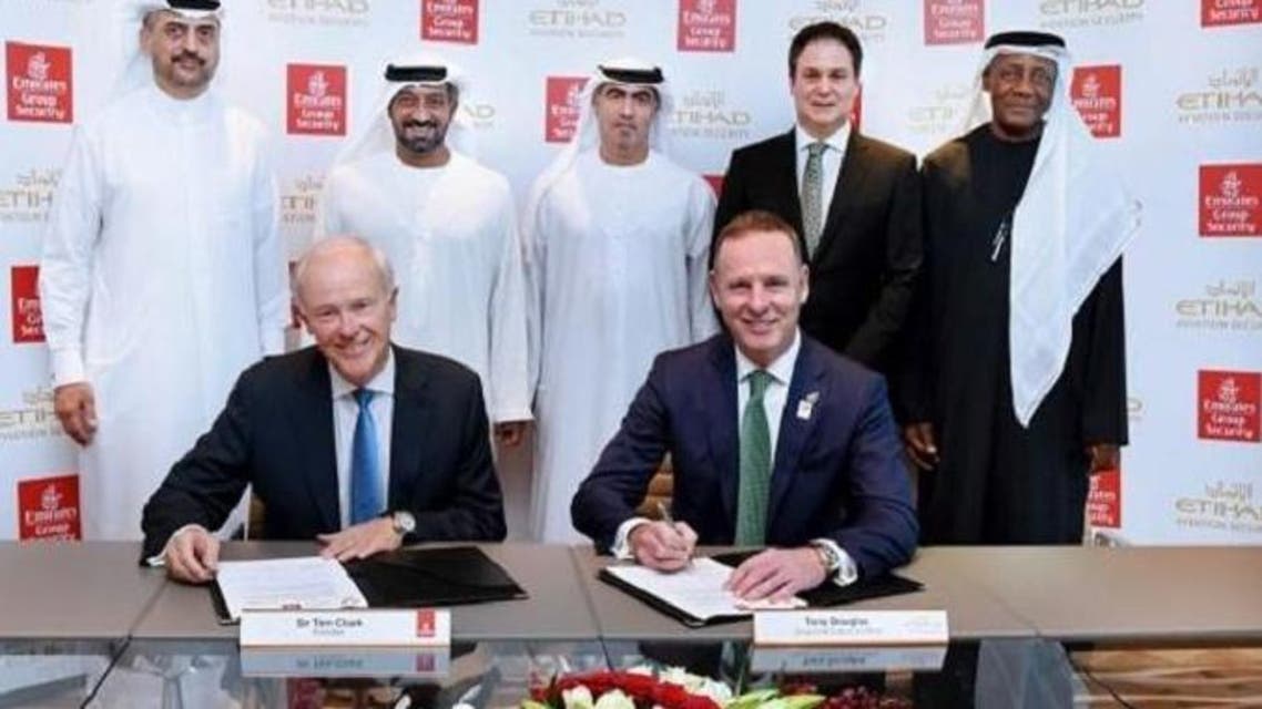طيران الامارات الاتحاد اتفاقية