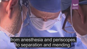VIDEO: Surgery on Palestinian Siamese twins in Saudi Arabia successful