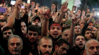 US Attorney General Sessions sets up Hezbollah investigation team