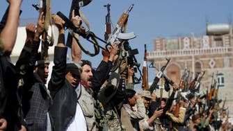 یمن کی حوثی ملیشیا کے پانچ عہدے داروں پرامریکا کی پابندیاں عاید 