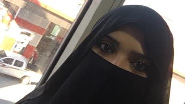 محطة امرأة سعودية