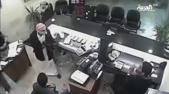 Houthi militias loot currency exchange offices in Yemen’s Sanaa