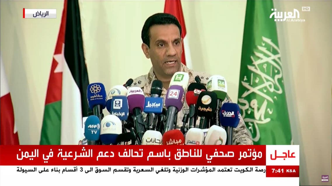 Arab Coalition: Houthis training militants to target aid ships