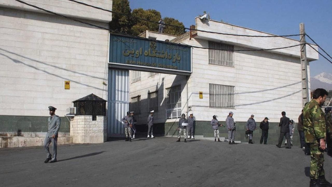 سجون إيران