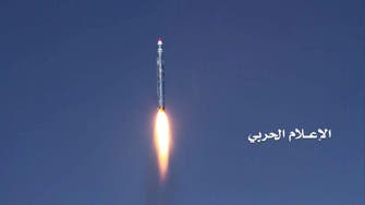 Saudi forces intercept Houthi ballistic missile targeting Jazan