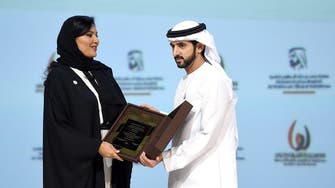 Princess Reema calls for Saudi women to head sports federations
