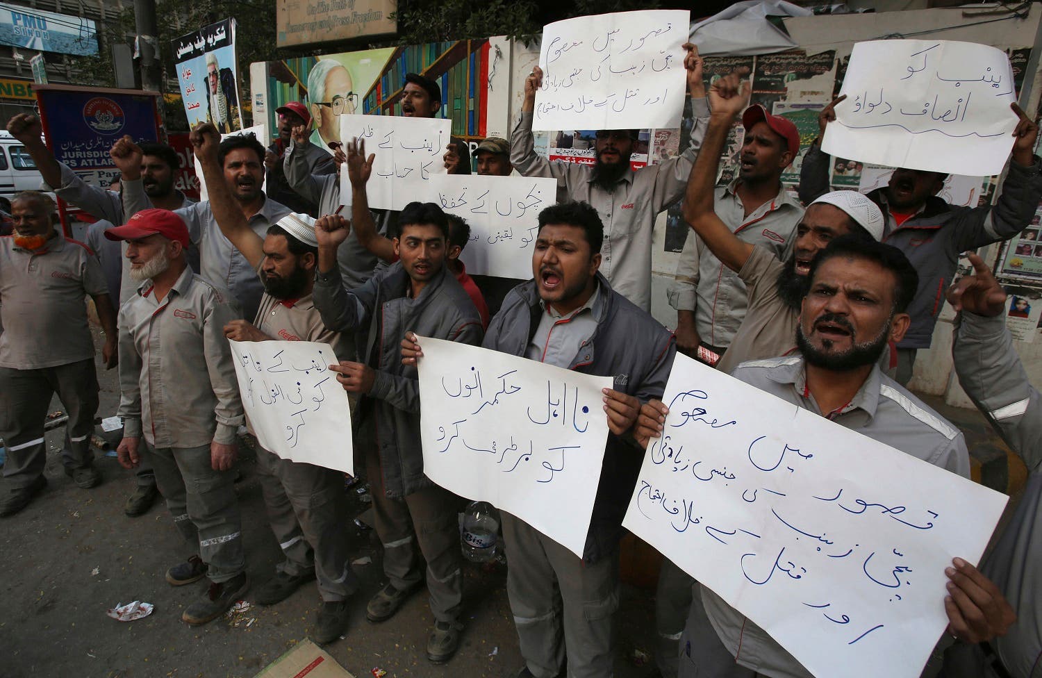 Pakistani civil society activists protest against the rape and killing of a young girl, in Karachi, Pakistan, on Jan. 10, 2018. (AP)