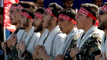 Iranian members of the Basij militia march during a parade marking the country’s Army Day, on April 18, 2017, in Tehran. (AFP)