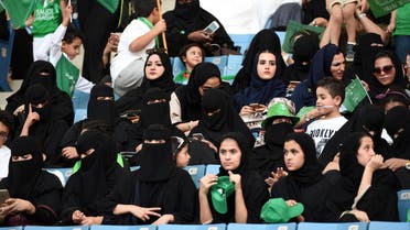 Saudi women sit in a stadium in Riyadh on September 23, 2017 commemorating the anniversary of the founding of the kingdom. (AFP)