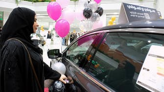 PHOTOS: Saudi women-only motor show opens in Jeddah