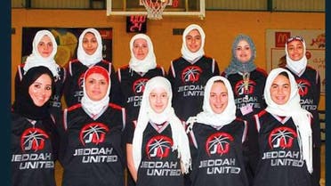 The Jeddah Women’s Championship organized the first women’s basketball tournament in Saudi Arabia, which was held in Al Jawhara Stadium. (Supplied)