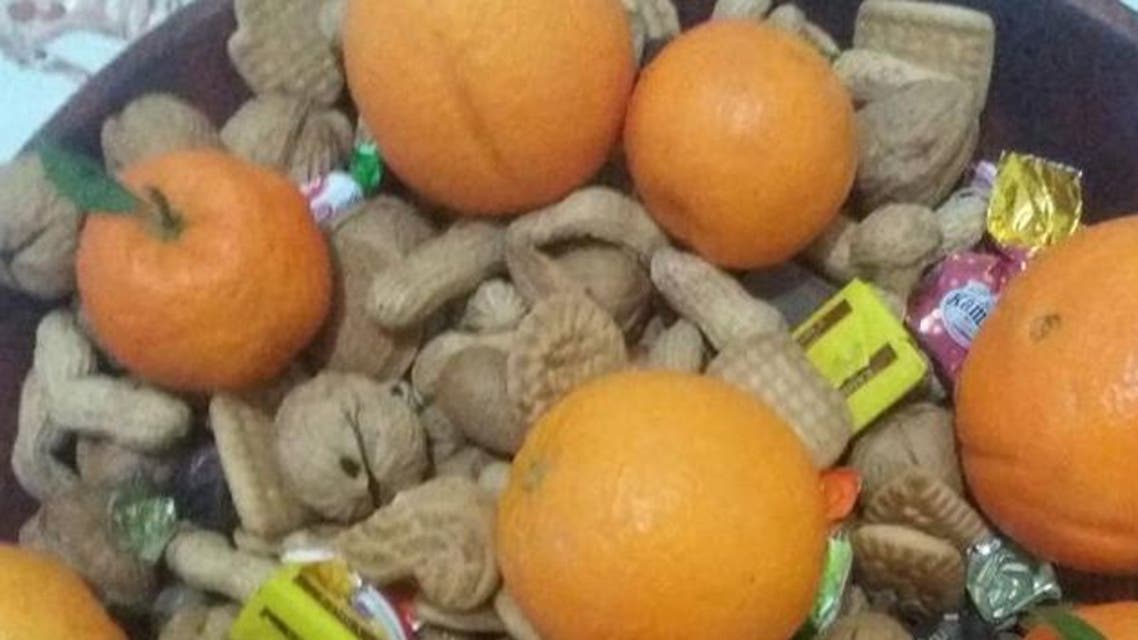 رأس السنة المازيغية
