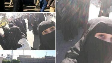 الحوثي نساء تظاهرة 