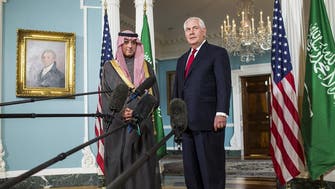 US Secretary of State Rex Tillerson welcomes Saudi FM Adel al-Jubeir