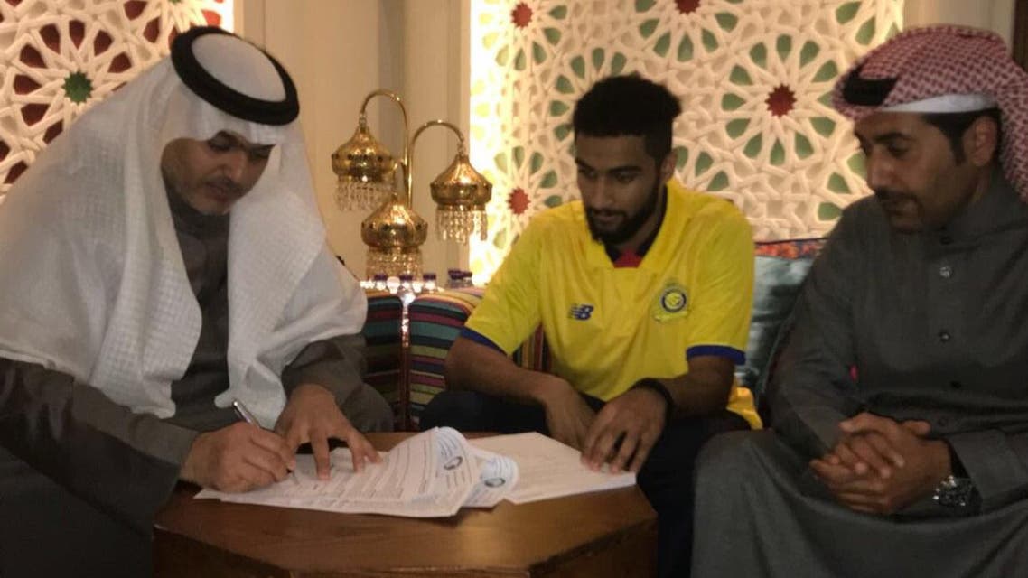 عبدالرحمن العبيد