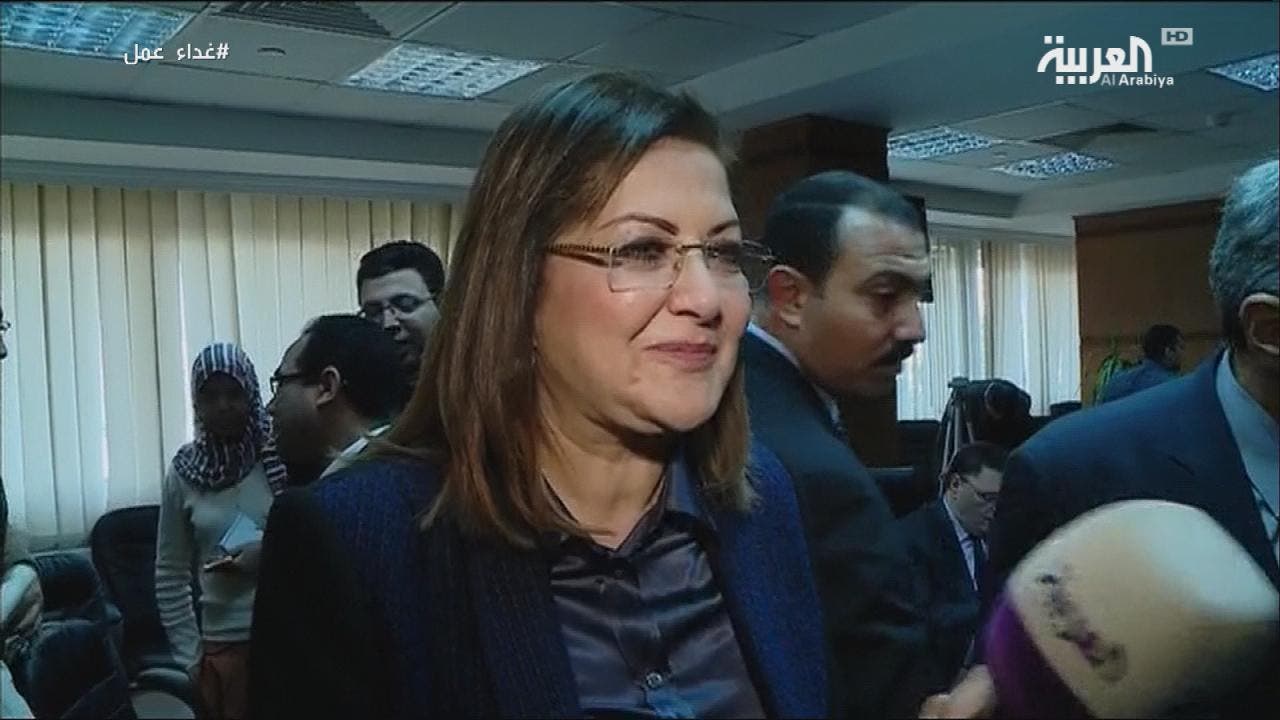 هالة السعيد