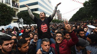 Tunisian protests mark seven years since revolution 