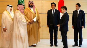 Saudi-Japan business forum kickstarts in Riyadh