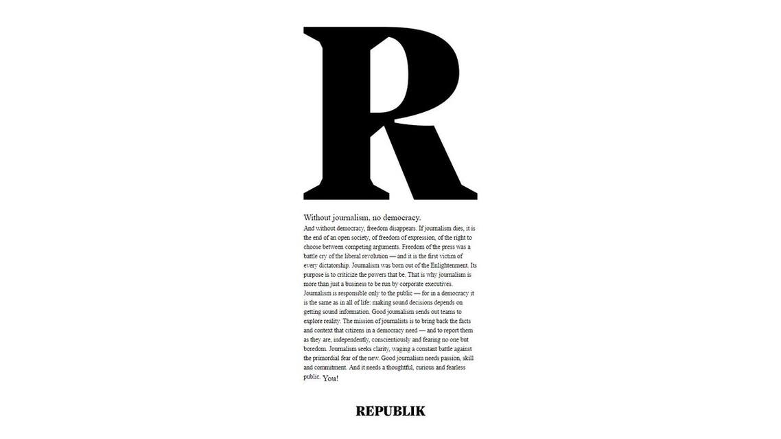 Republik, which launched Sunday, is partly modeled on the Dutch site De Correspondent , an ad-free online publication supported by 60,000 members. (Screenshot)