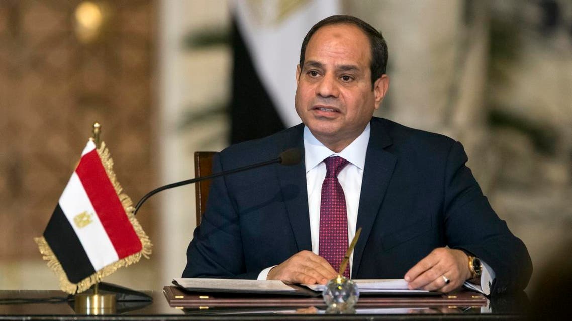 sisi AFP