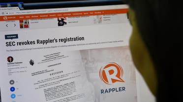 The Philippine government has revoked the operating license of leading news website Rappler. (AFP)