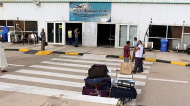 Mitiga airport Libya. (Reuters)