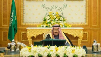 إشادة سعودية بالتقرير الأممي حول "سلاح إيران باليمن"