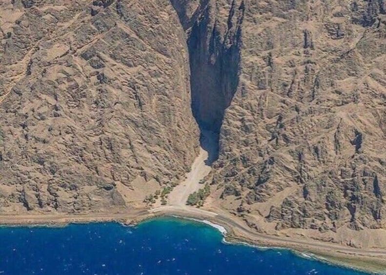 صورة